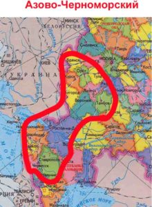 Новые правила рыболовства, Азовского, Волжского, Черноморского, Каспийского бассейна.