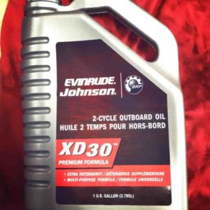 Какое масло и сколько заливать в редуктор лодочного мотора