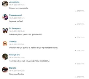 Кижуч что за рыба, как готовить, много ли костей, рецепты